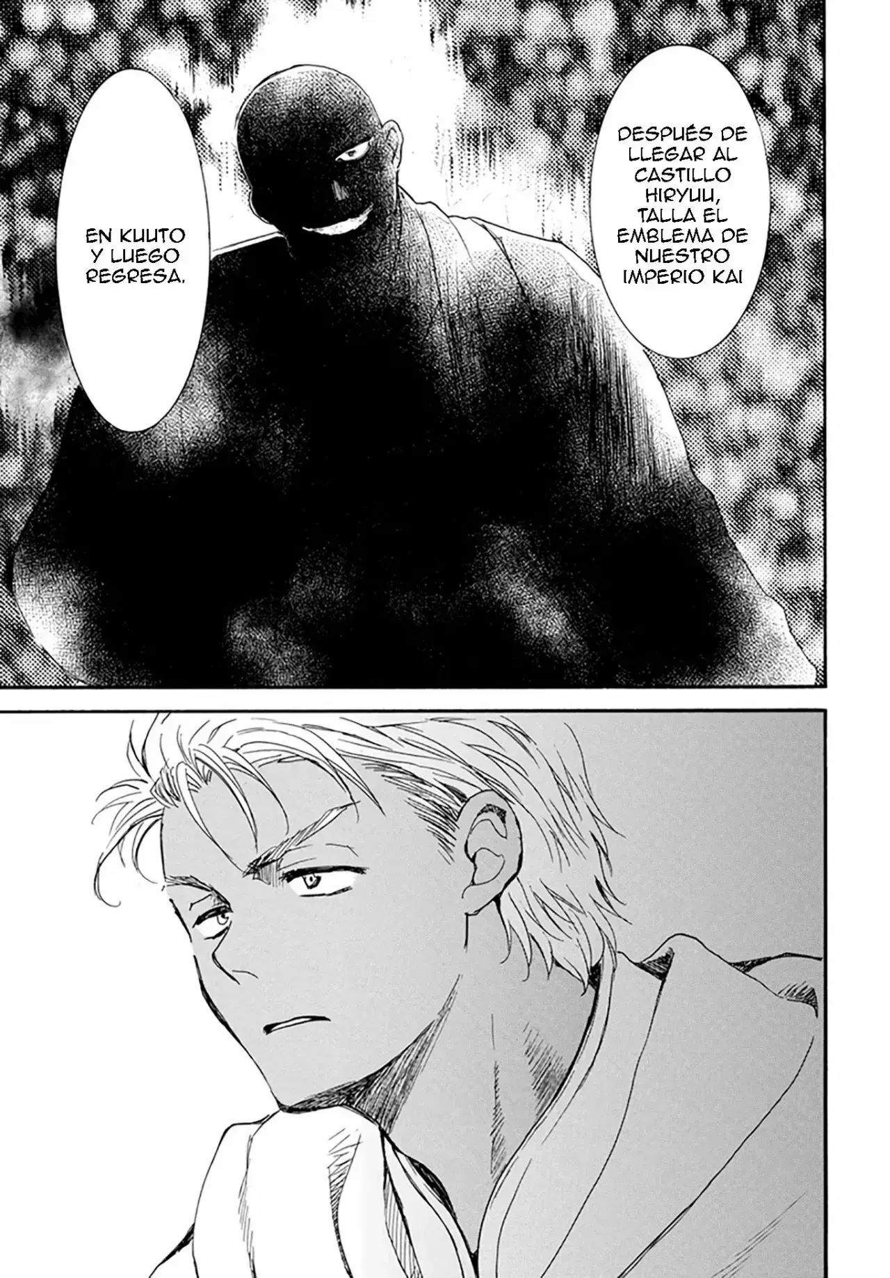 Capitulo 209 page 8