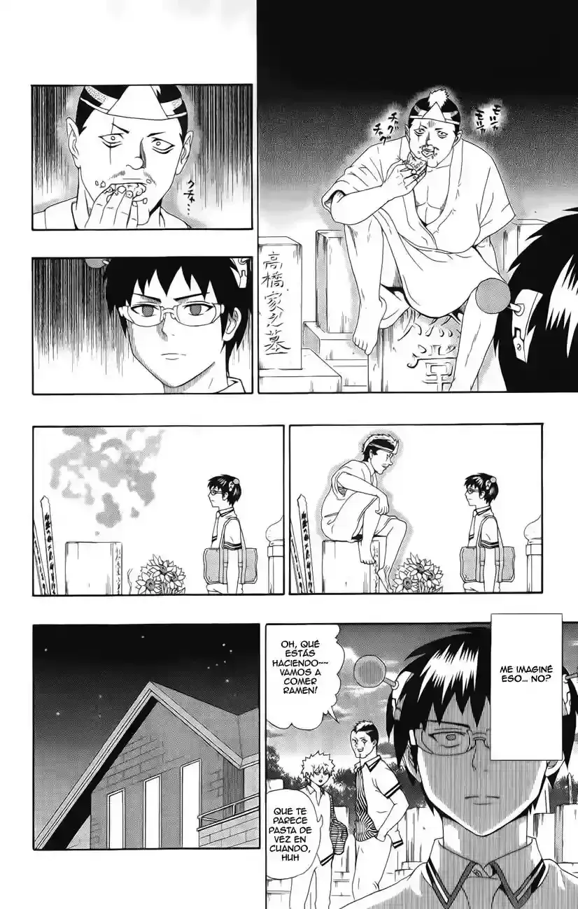 Capitulo 16 page 16