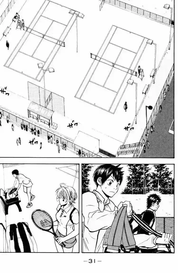 Capitulo 114 page 11