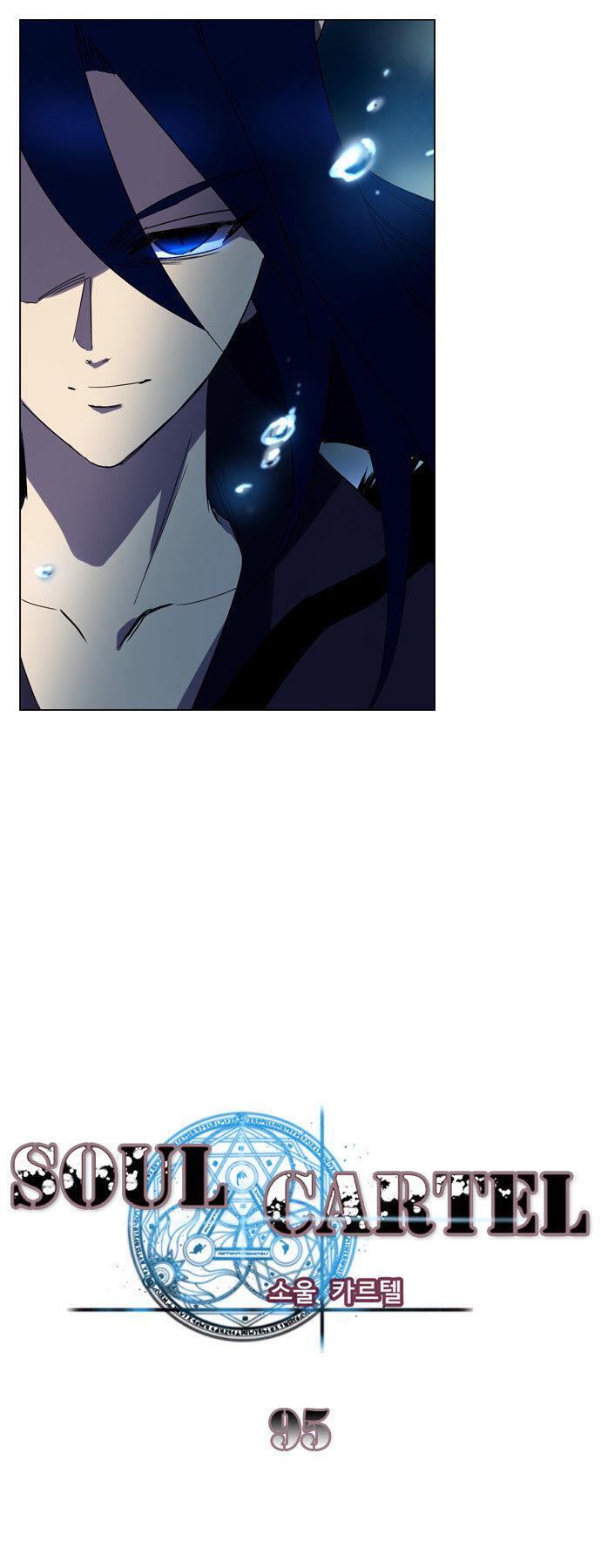 Capitulo 95 page 3