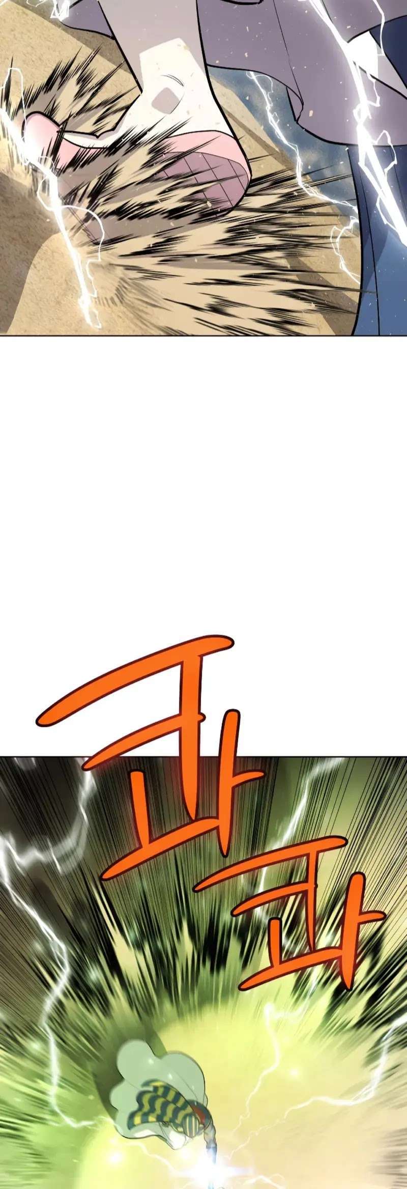 Capitulo 141 page 9