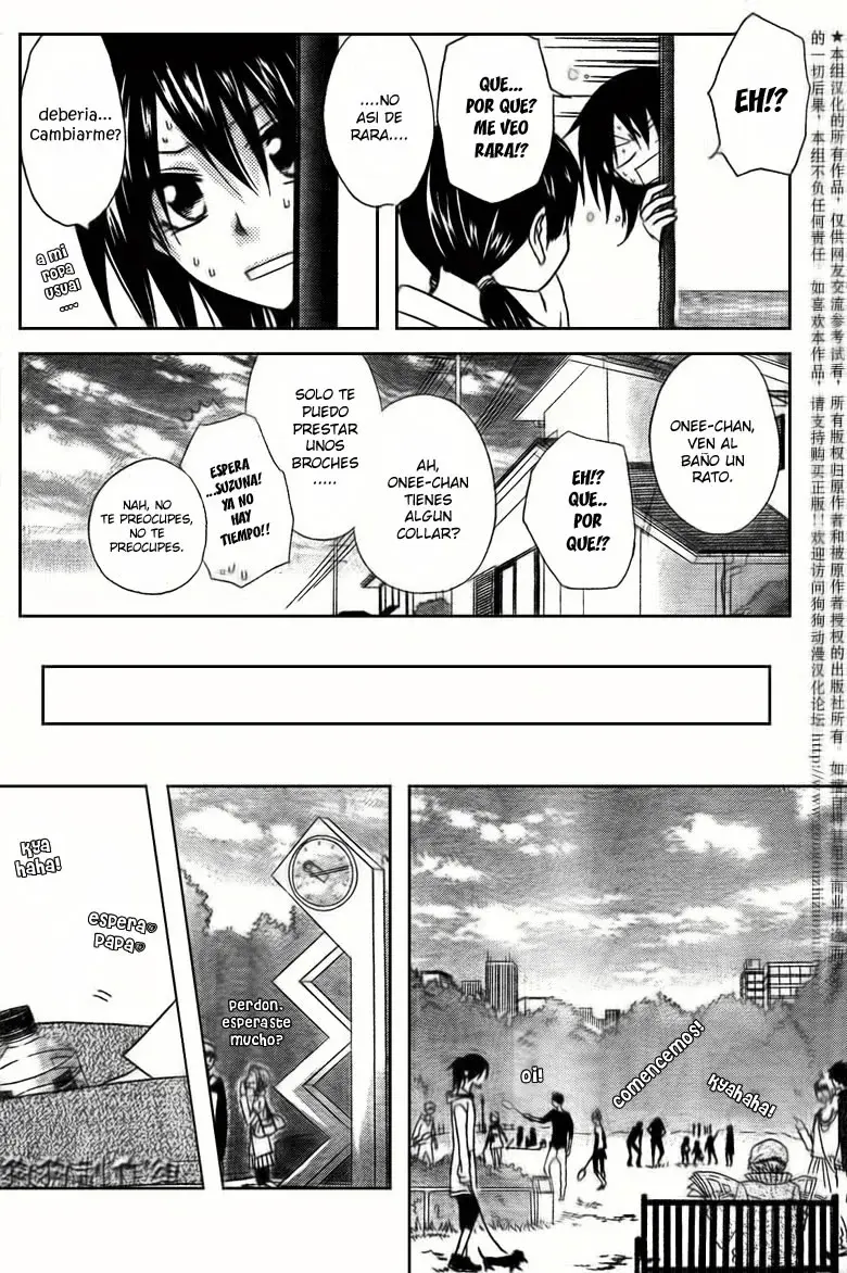 Capitulo 41 page 4
