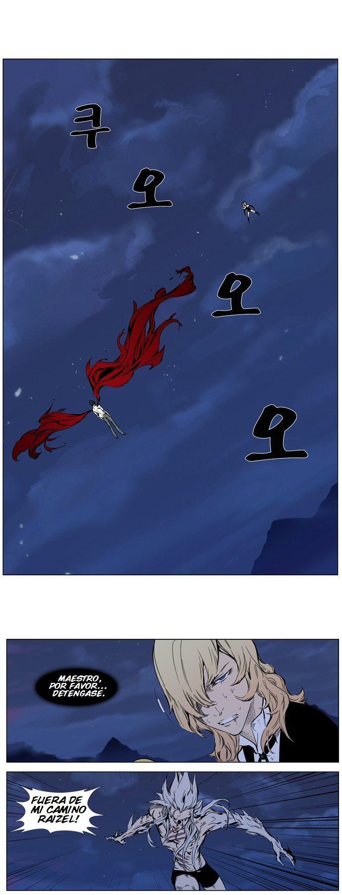Capitulo 313 page 11