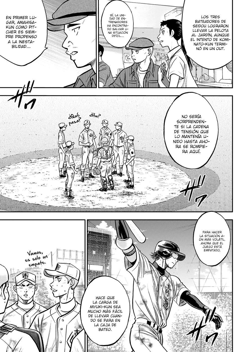 Capitulo 248 page 16