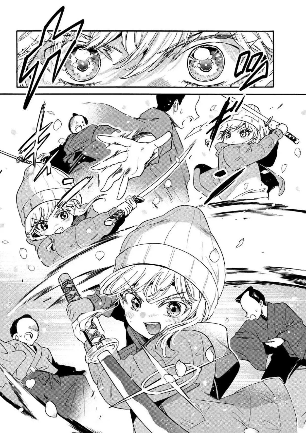 Capitulo 201 page 14