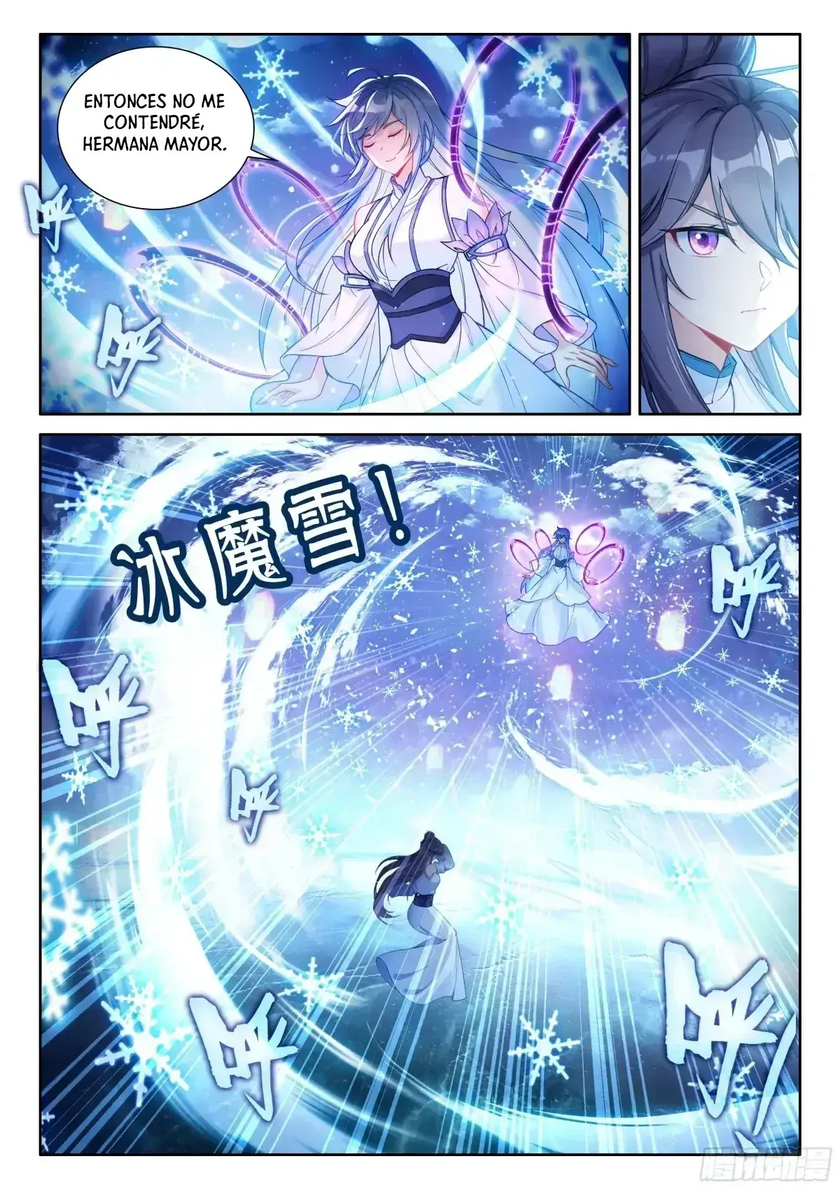 Capitulo 513 page 15