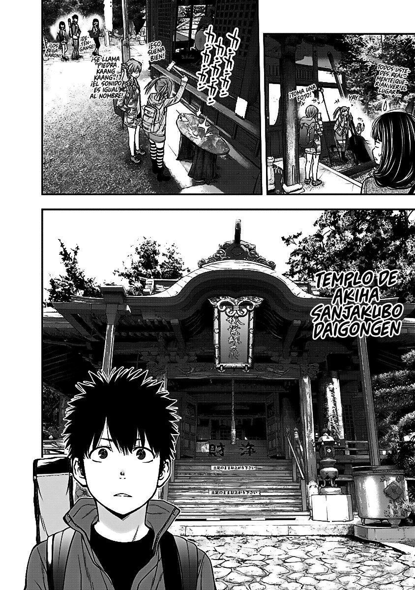Capitulo 116 page 12