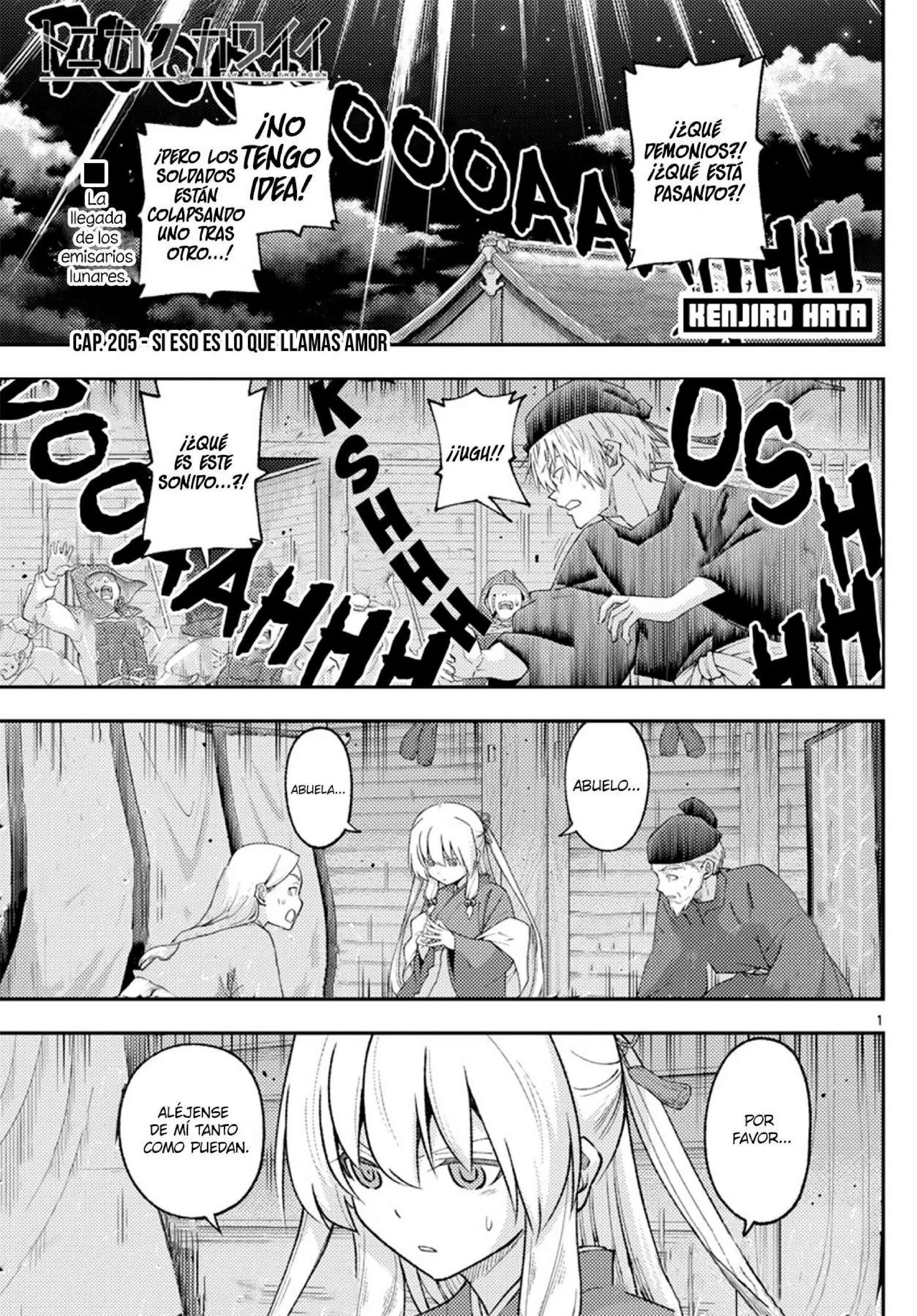 Capitulo 205 page 3