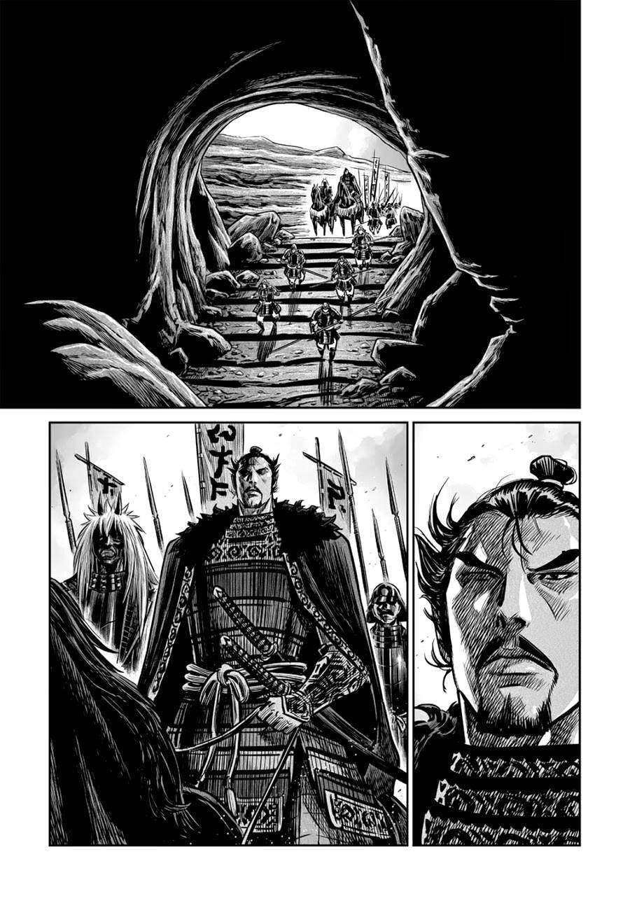 Capitulo 49 page 4