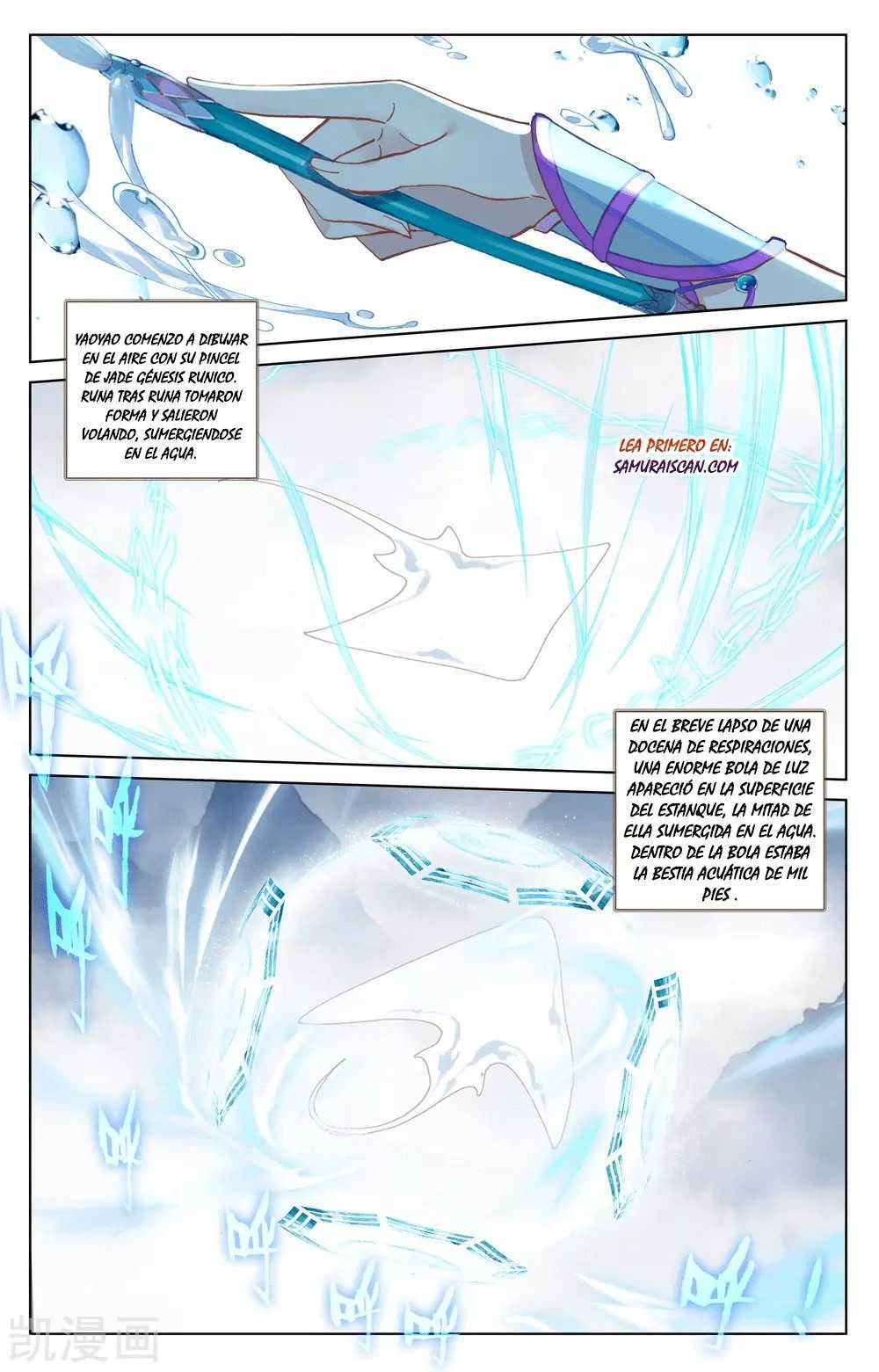 Capitulo 321 page 2