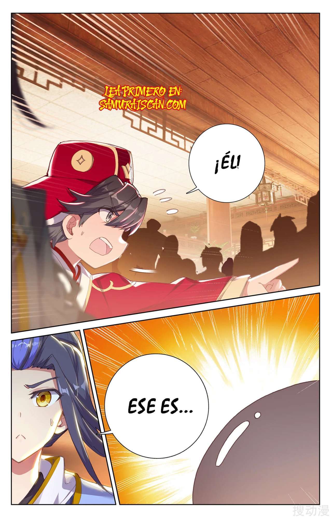 Capitulo 422 page 6