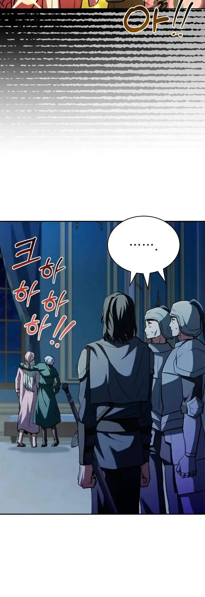 Capitulo 17 page 25