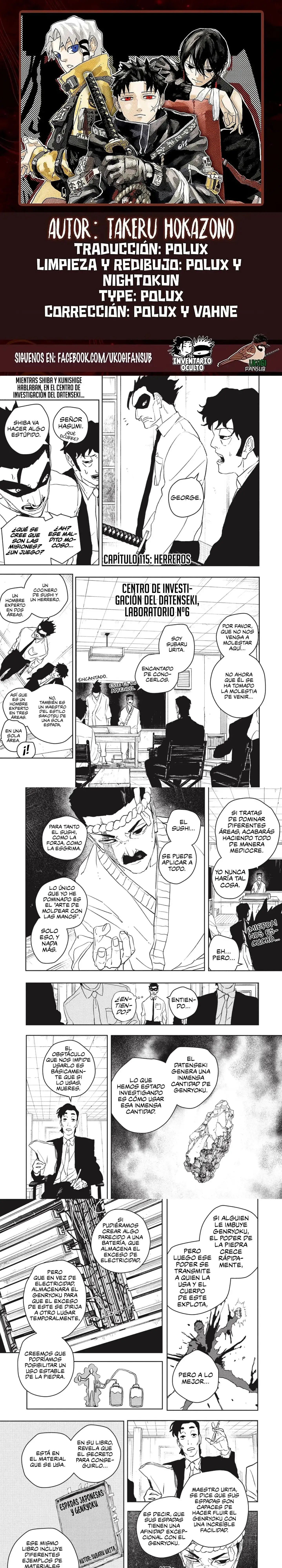 Capitulo 115 page 1