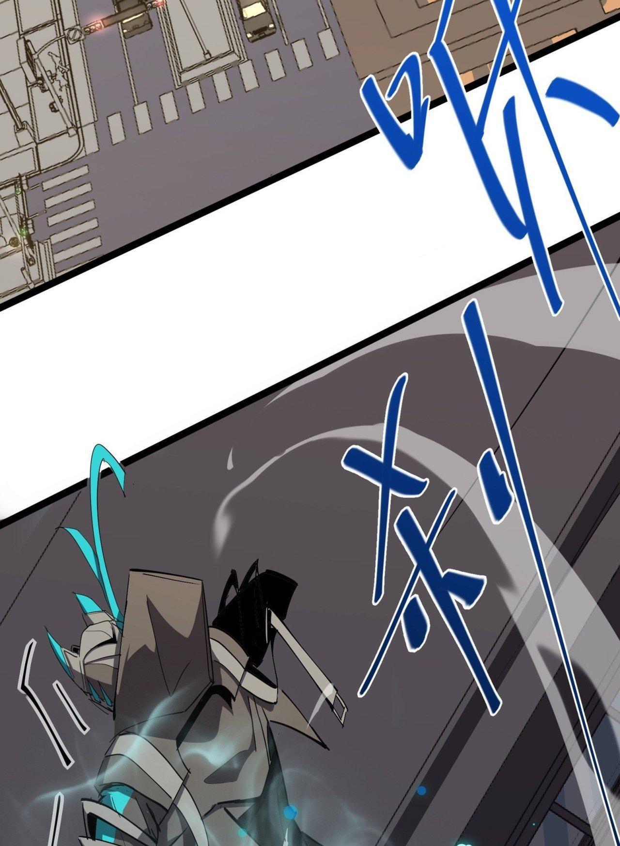 Capitulo 3 page 88