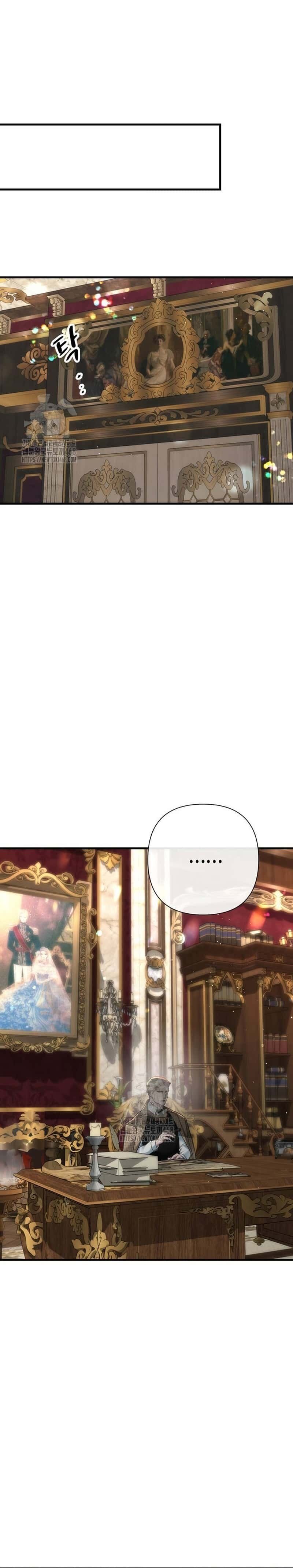Capitulo 121 page 31