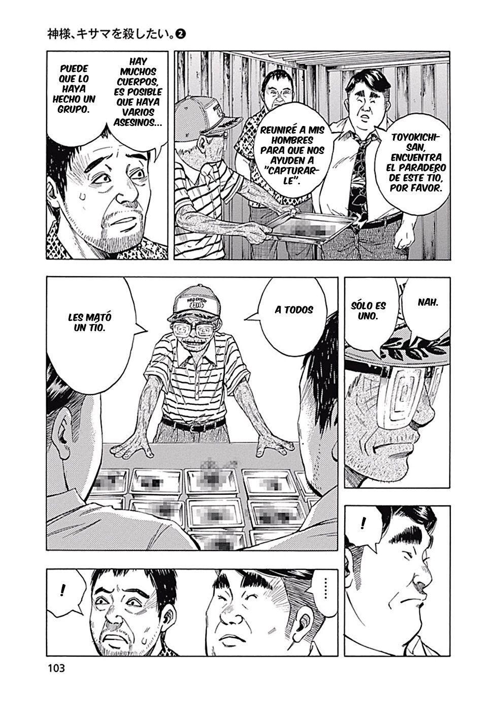 Capitulo 8 page 13
