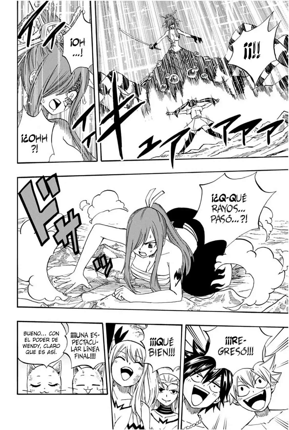 Capitulo 76 page 18