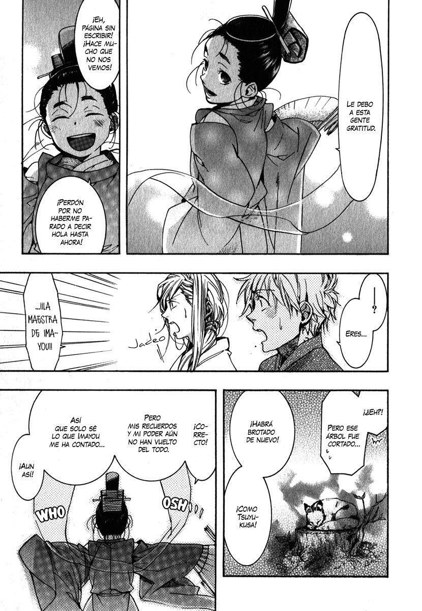 Capitulo 84 page 13