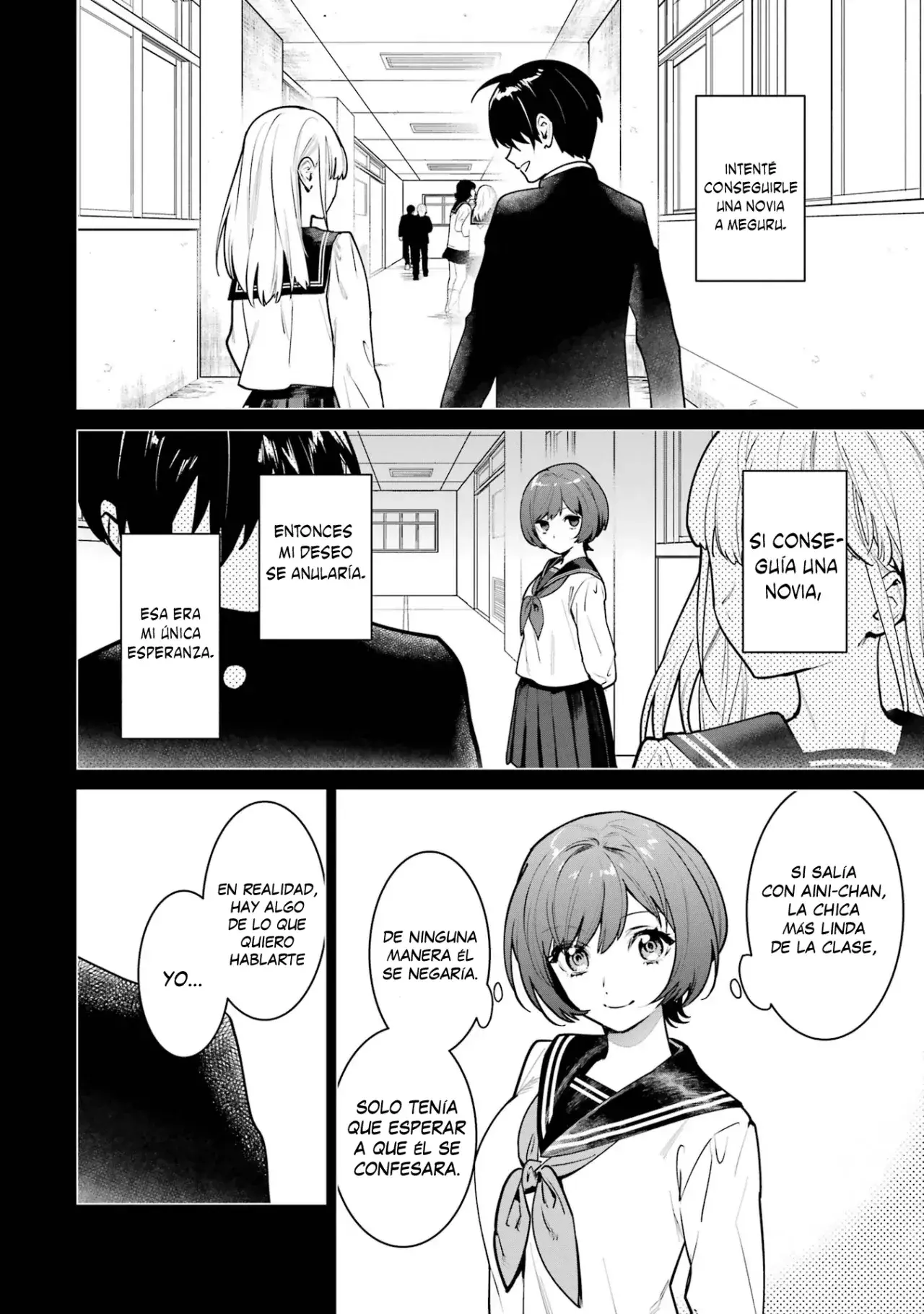 Capitulo 14 page 39