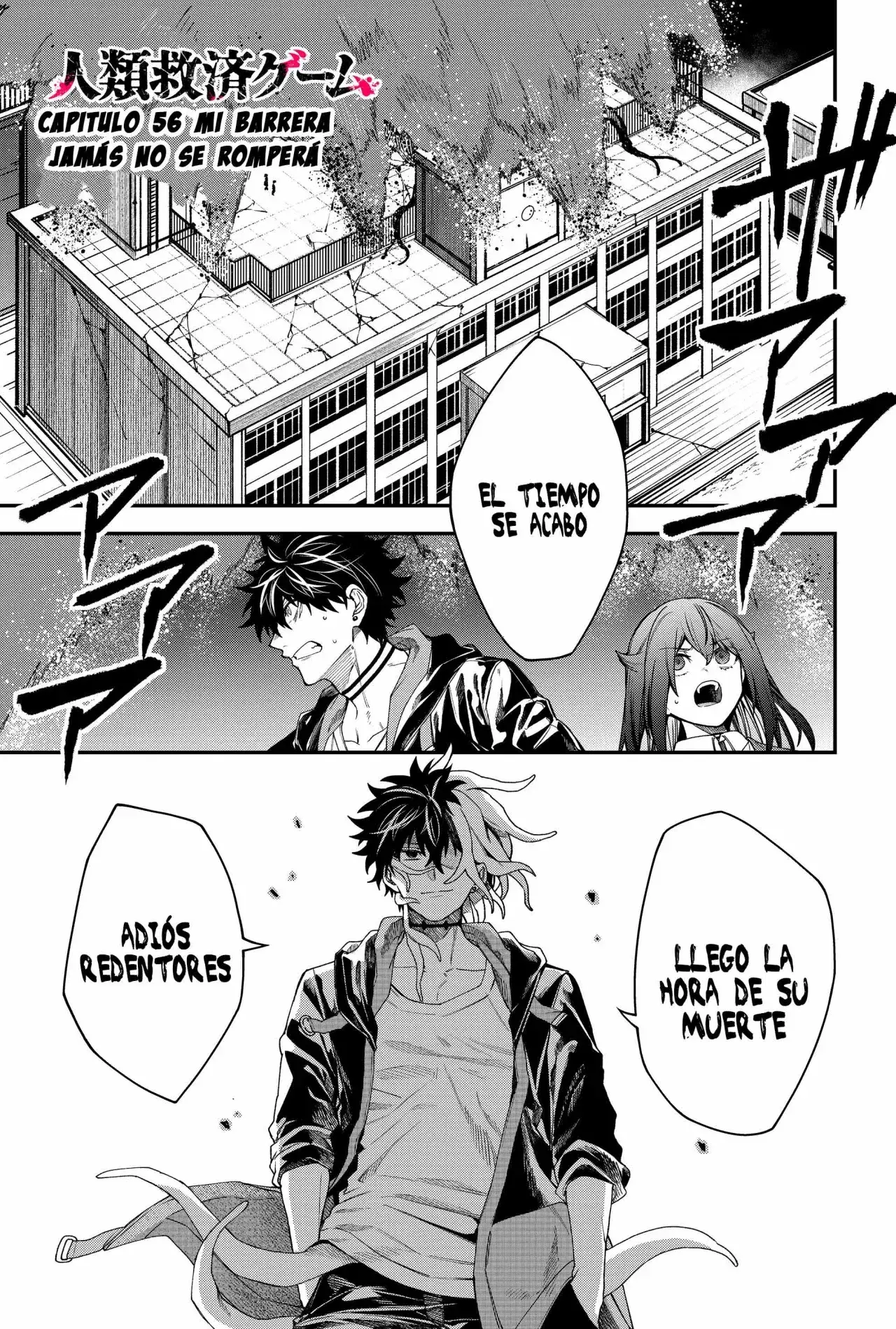 Capitulo 56 page 3