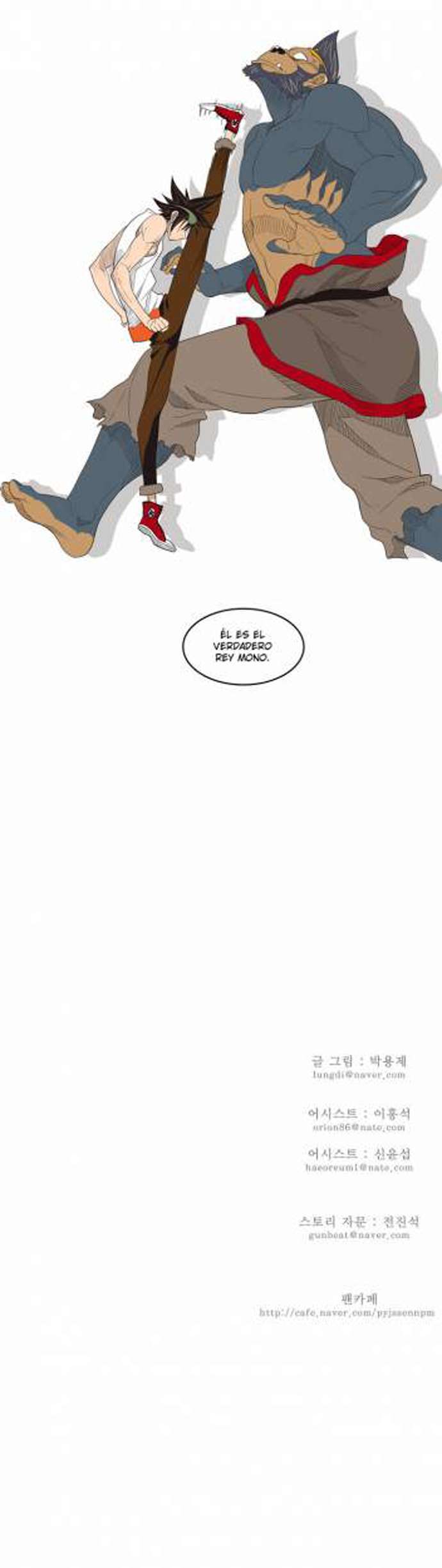 Capitulo 130 page 31