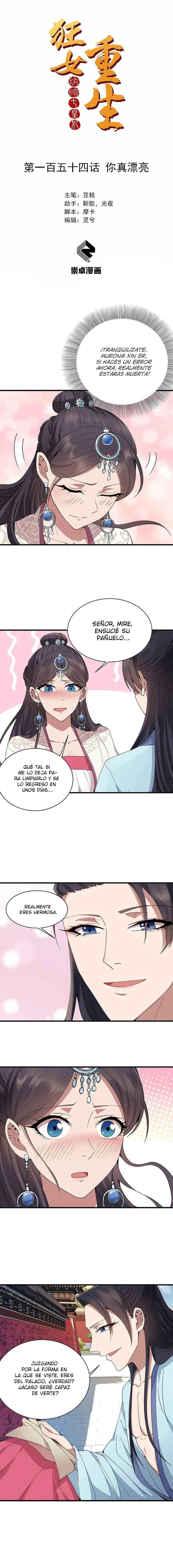 Capitulo 154 page 2