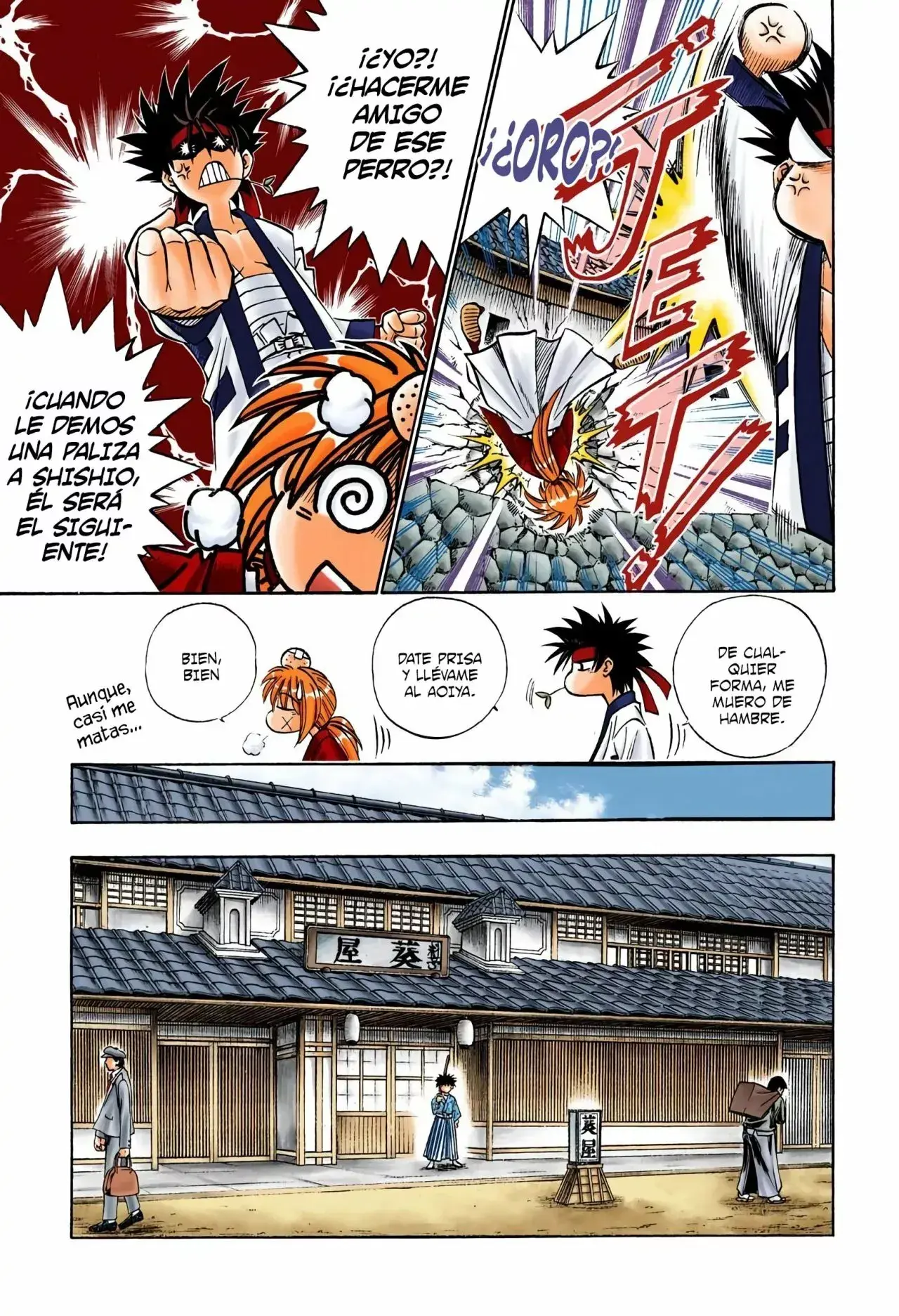 Capitulo 103 page 9