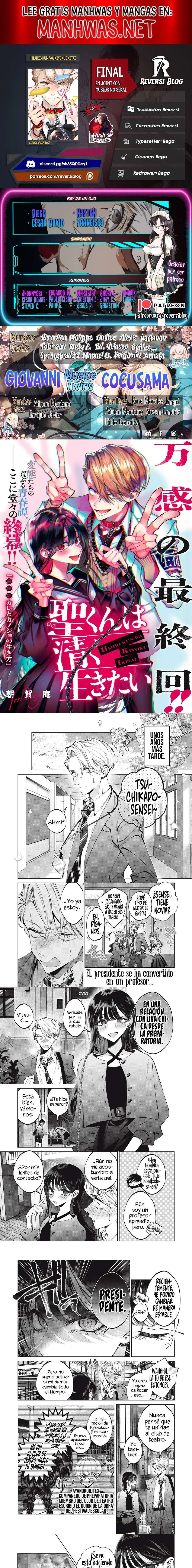 Capitulo 75 page 1