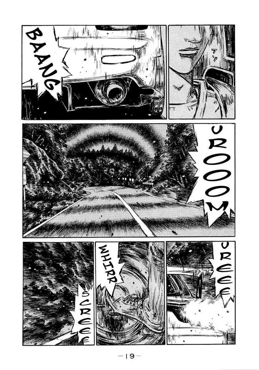 Capitulo 406 page 9