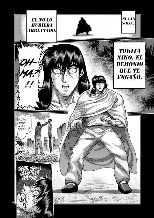 Capitulo 211 page 4