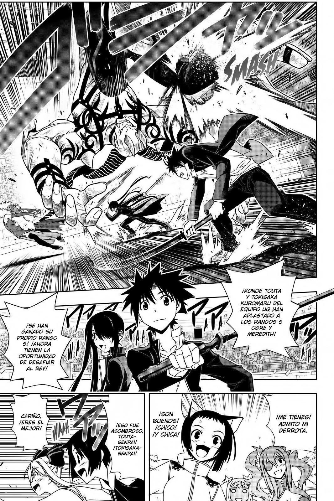 Capitulo 118 page 10