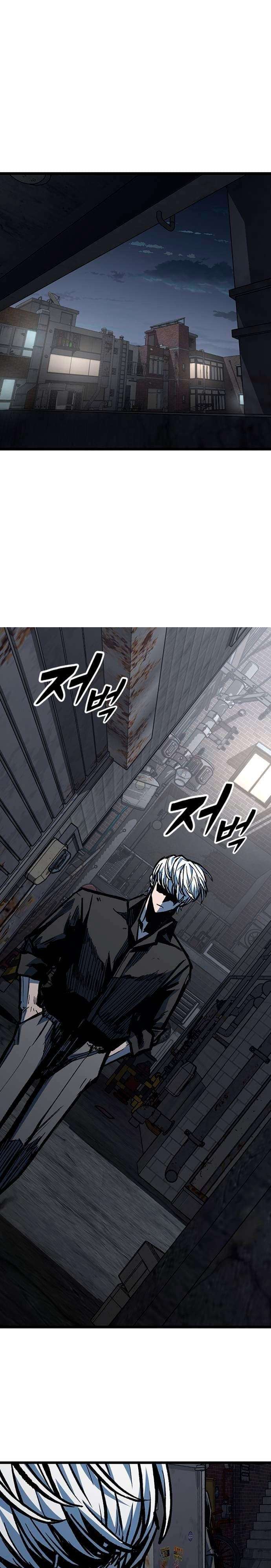 Capitulo 81 page 29