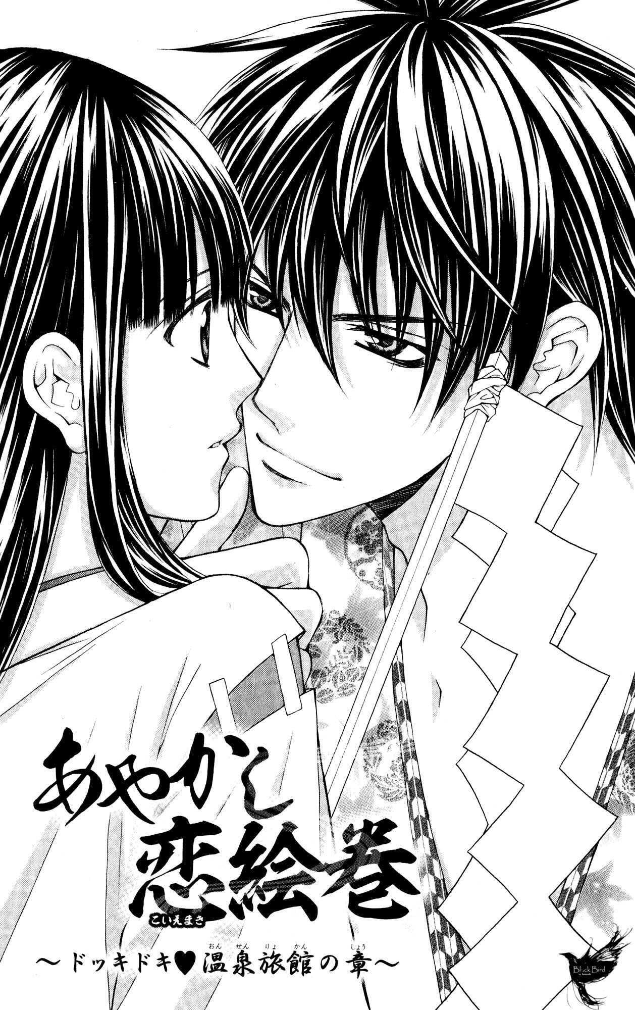 Capitulo 10 page 10