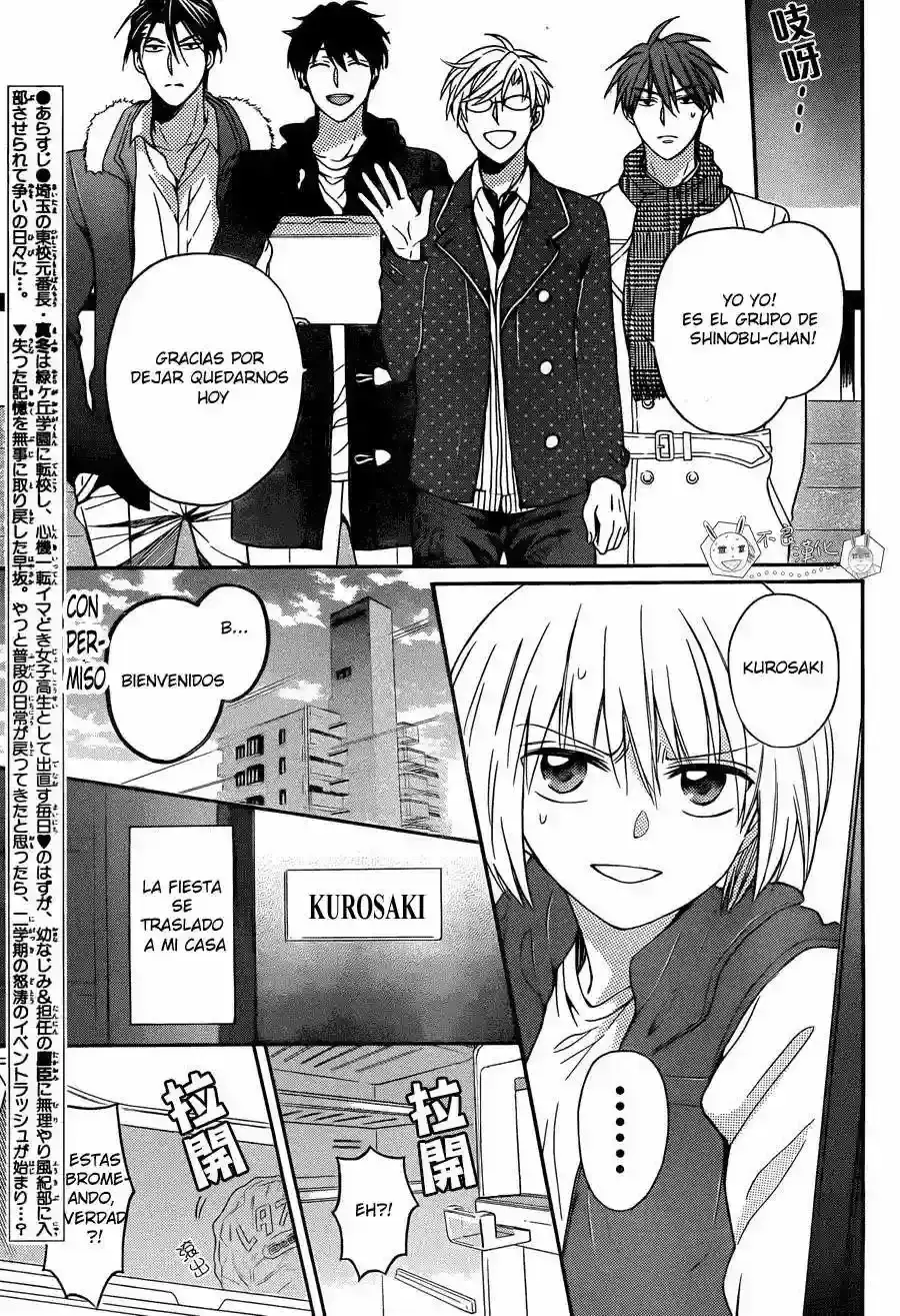 Capitulo 116 page 9