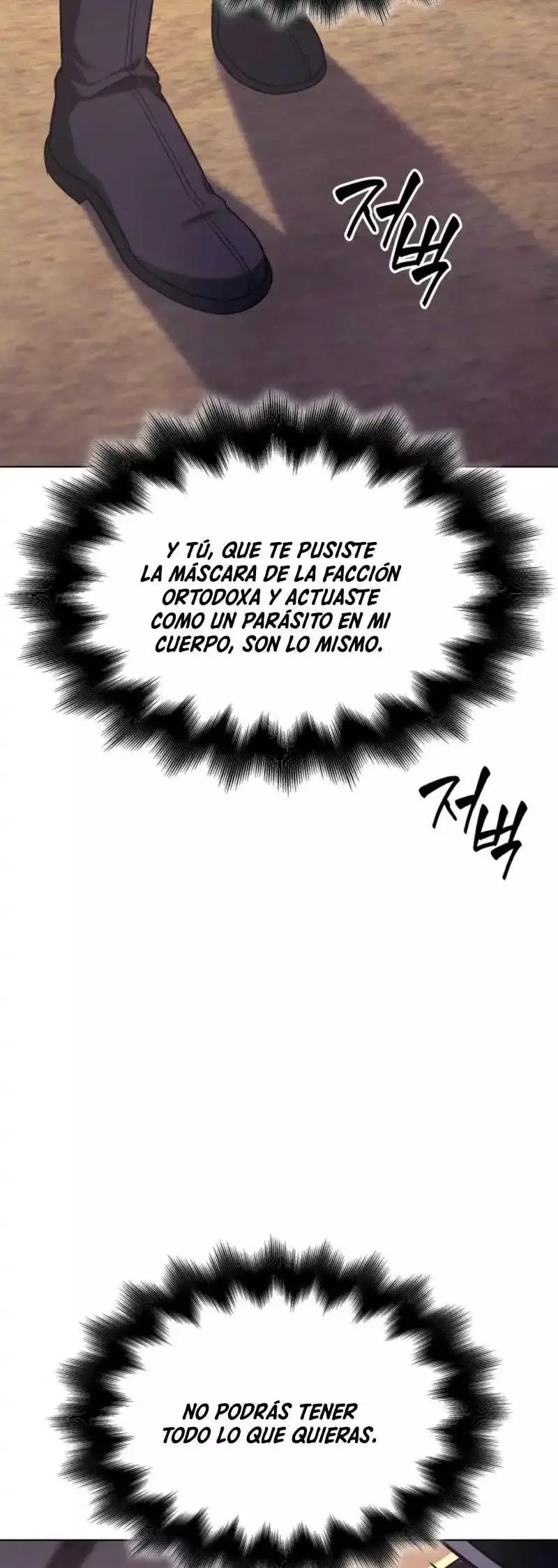 Capitulo 109 page 102