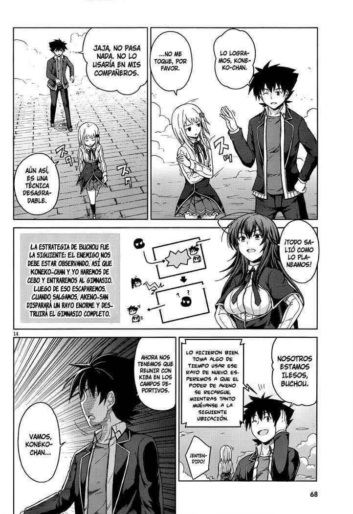 Capitulo 18 page 14