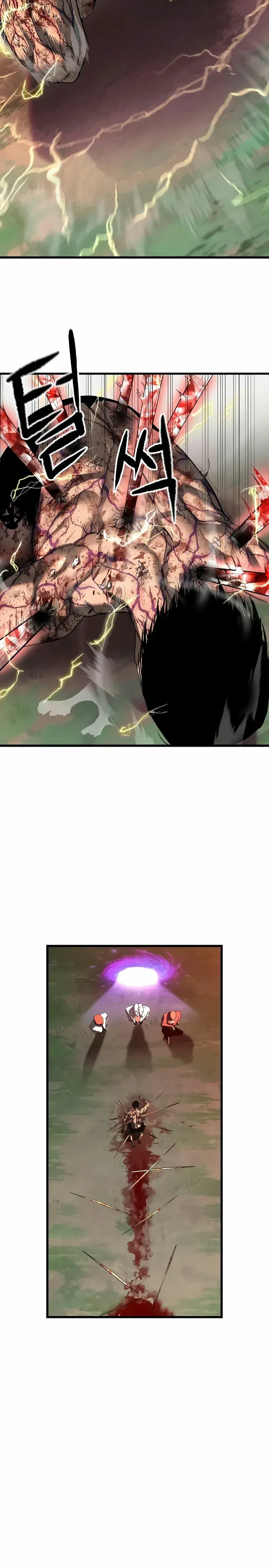 Capitulo 1 page 37