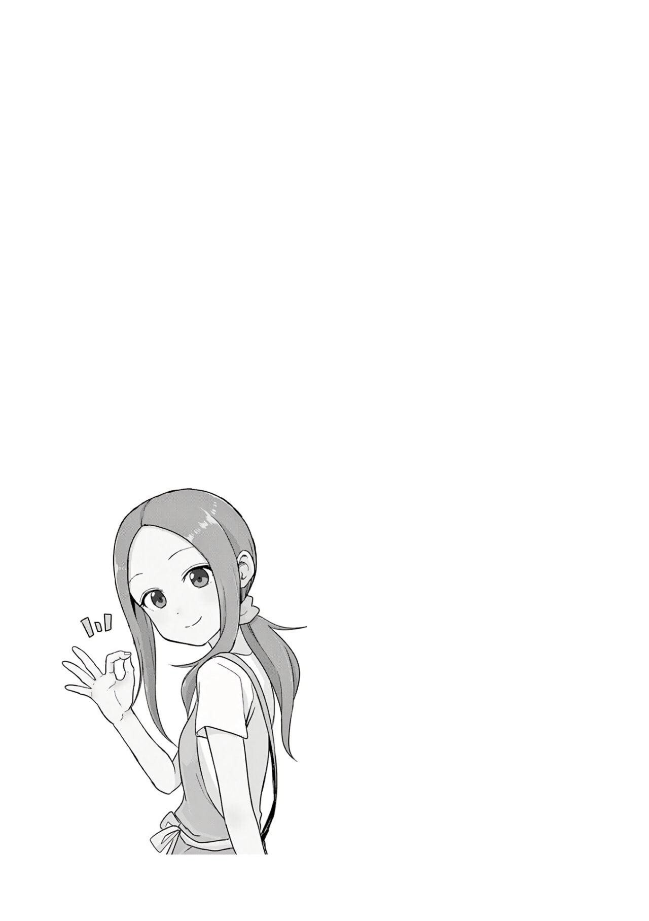 Capitulo 155.25 page 15