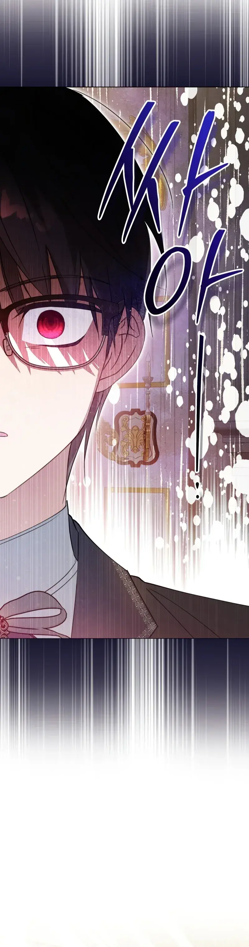 Capitulo 25 page 20