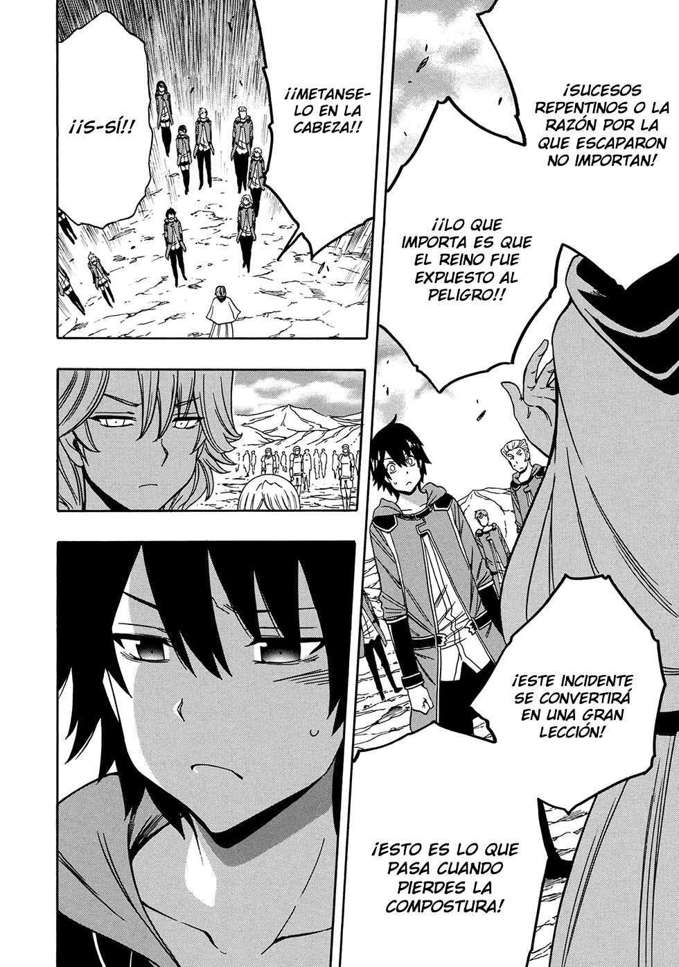 Capitulo 51.2 page 9