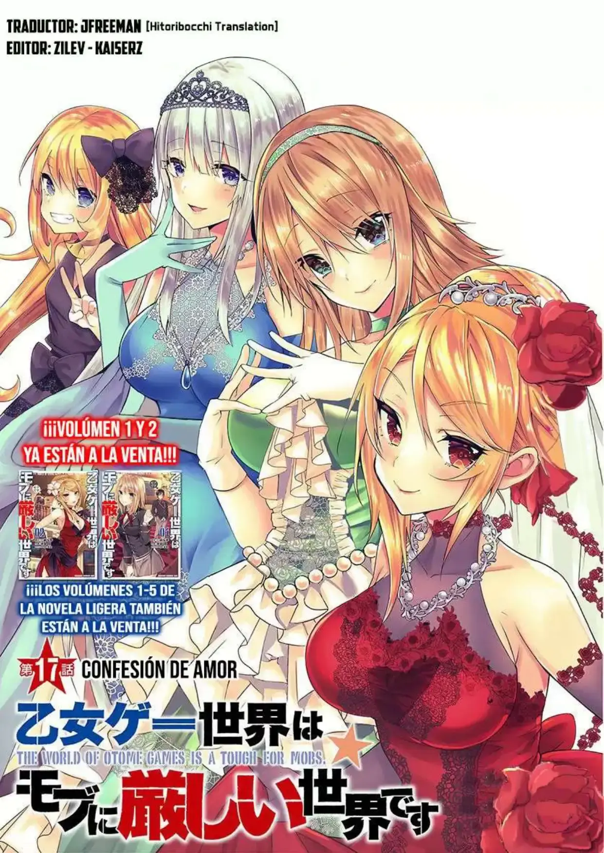 Capitulo 17 page 2