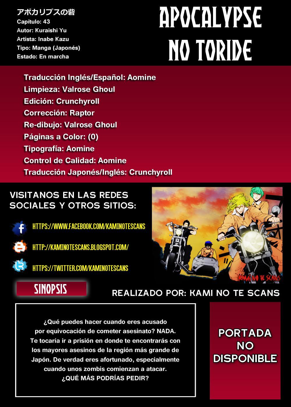Capitulo 43 page 1