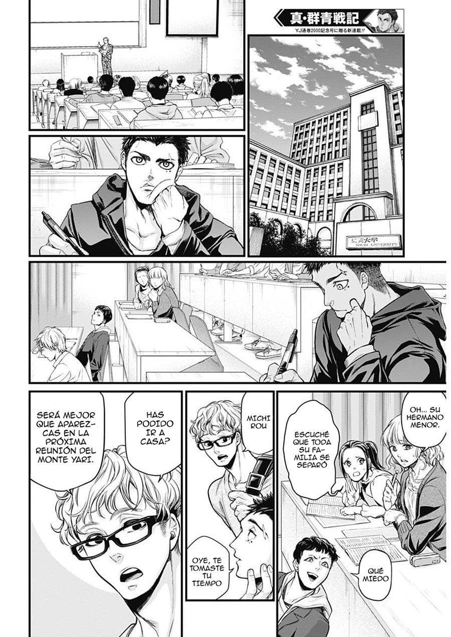 Capitulo 1 page 14
