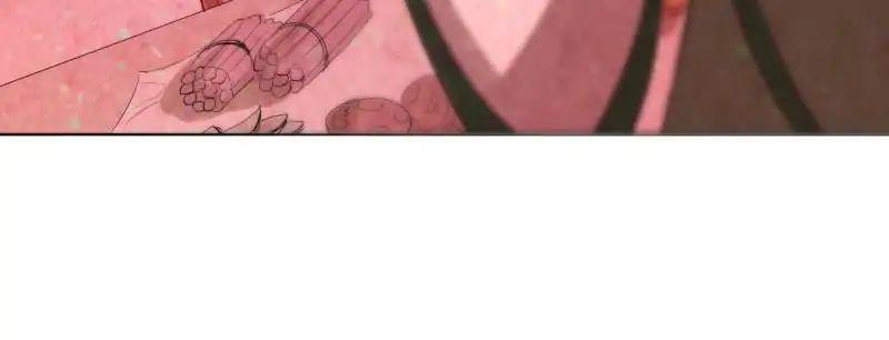 Capitulo 71 page 16