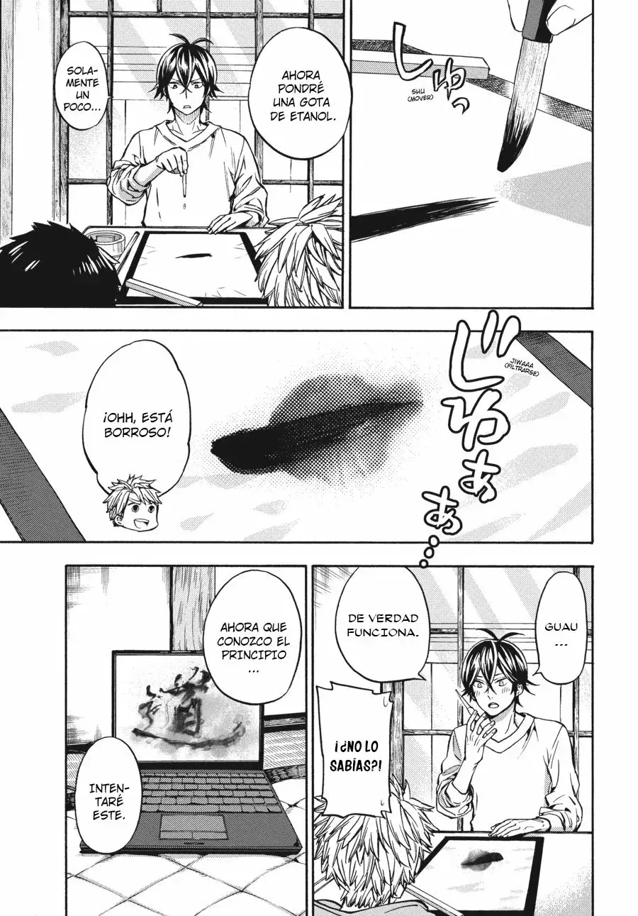 Capitulo 118 page 17