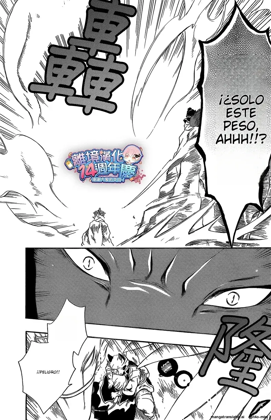 Capitulo 61 page 24
