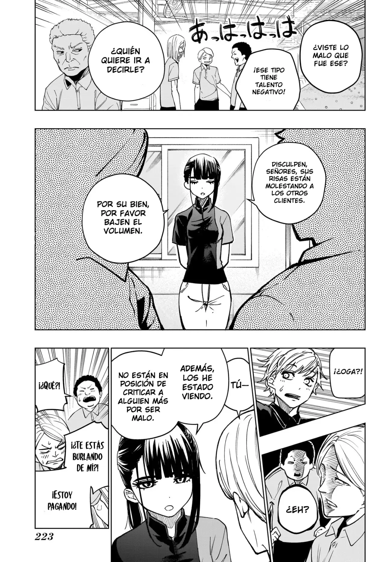 Capitulo 3 page 18