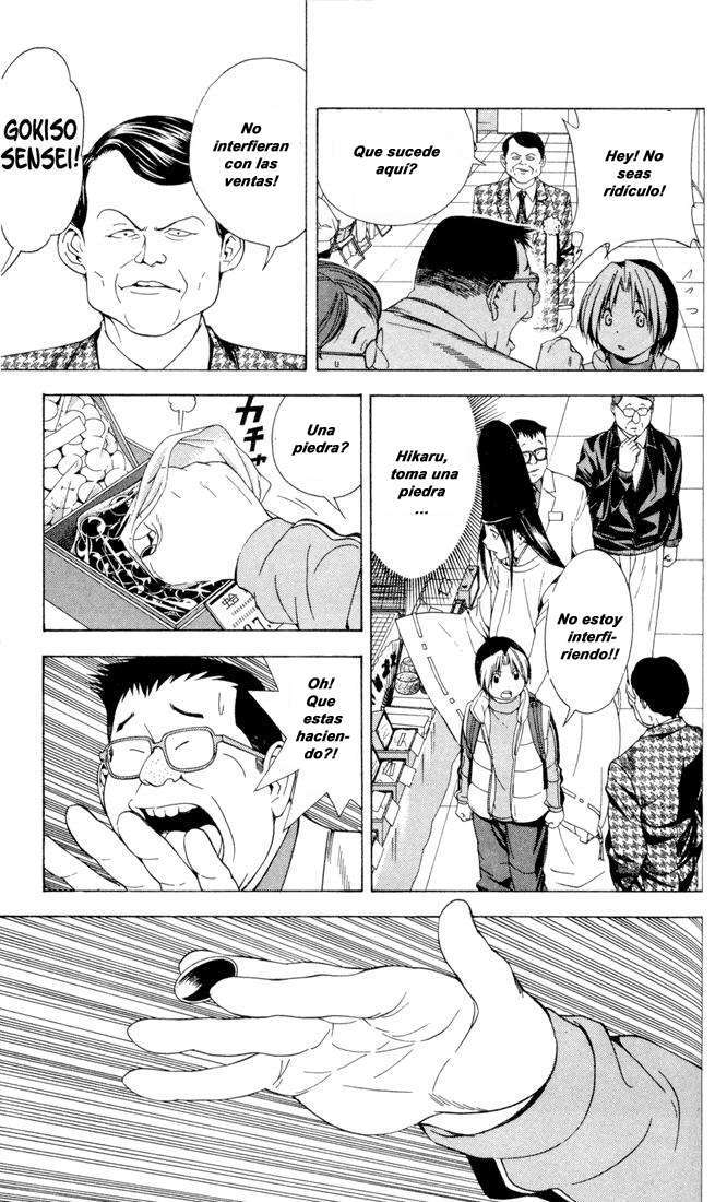 Capitulo 103 page 8