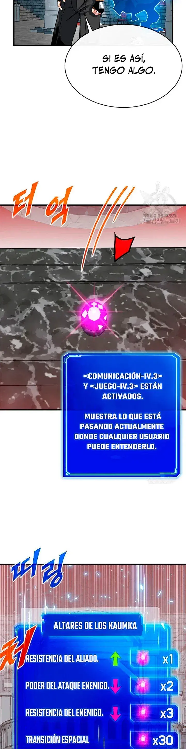 Capitulo 51 page 15