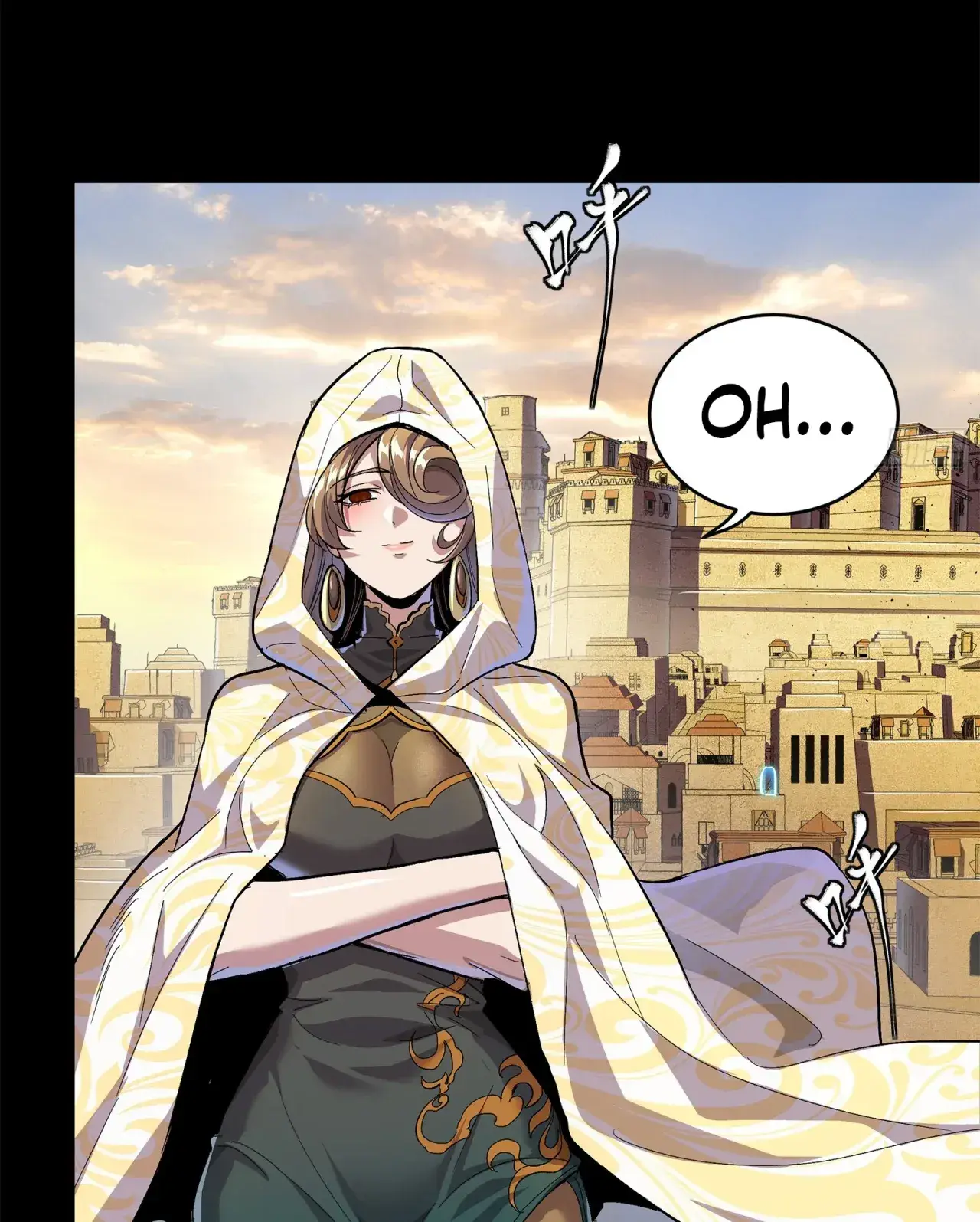 Capitulo 117 page 42